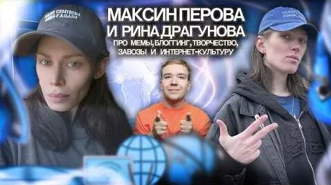 Андрей Андреев YouTube