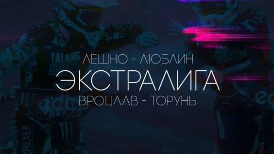 Андрей Андреев VK Видео