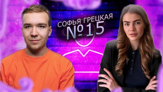 Андрей Андреев YouTube