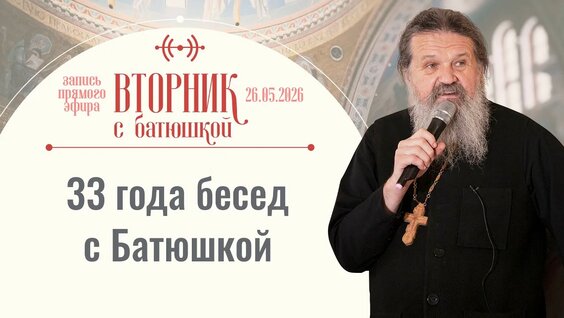 Андрей Андреев YouTube