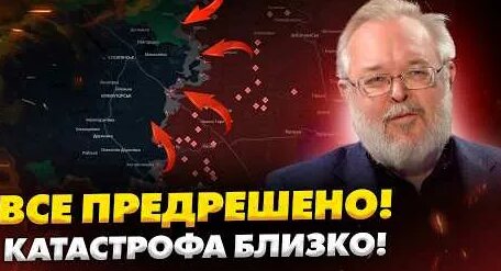 Андрей Андреев YouTube