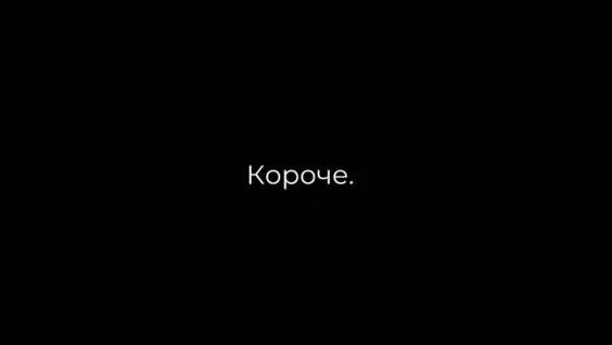 Андрей Андреев VK Видео