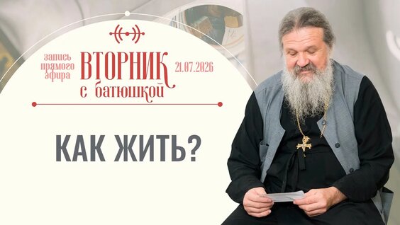 Андрей Андреев YouTube