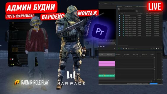 Андрей Андреев YouTube