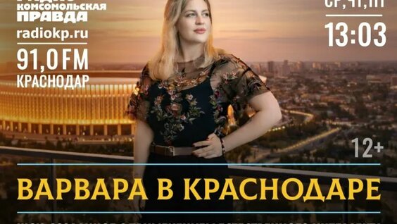Андрей Андреев VK Видео