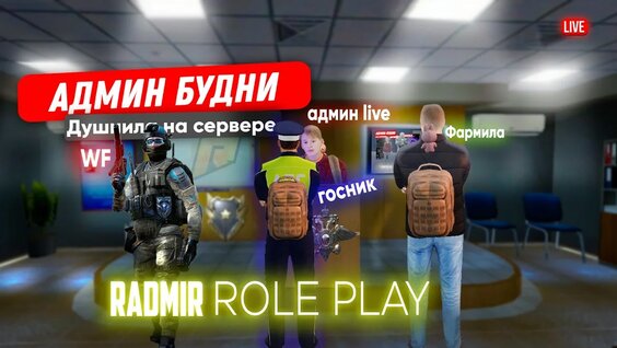 Андрей Андреев YouTube