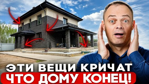 андрей антонов YouTube