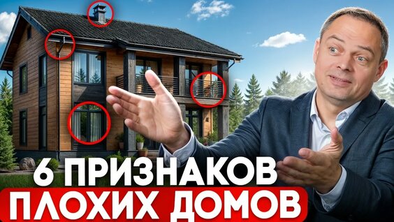 андрей антонов YouTube
