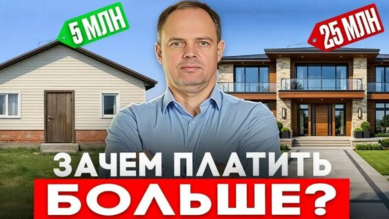 андрей антонов VK Видео