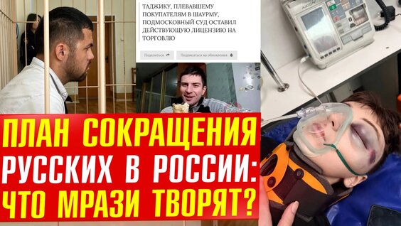 андрей антонов VK Видео