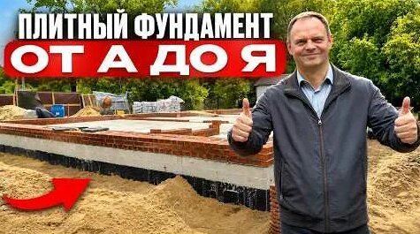 андрей антонов YouTube
