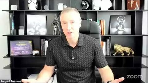 андрей антонов YouTube