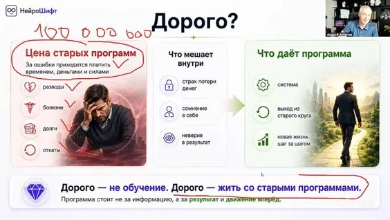 андрей антонов VK Видео