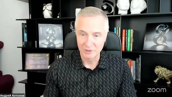 андрей антонов VK Видео