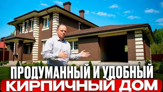 андрей антонов VK Видео