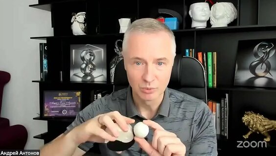 андрей антонов VK Видео