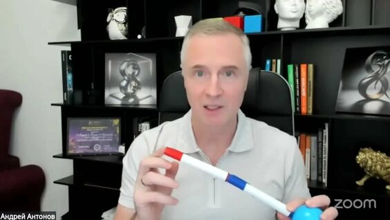 андрей антонов VK Видео