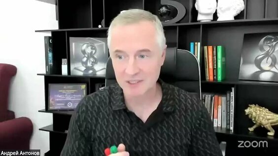андрей антонов VK Видео