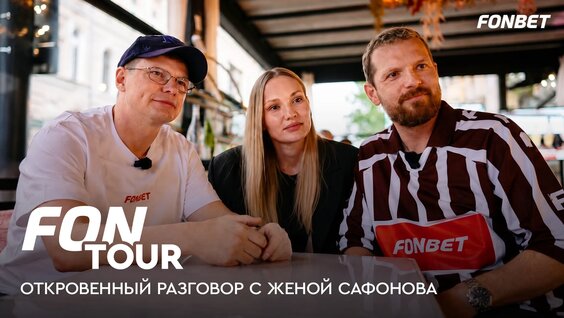 Андрей Аршавин VK Видео