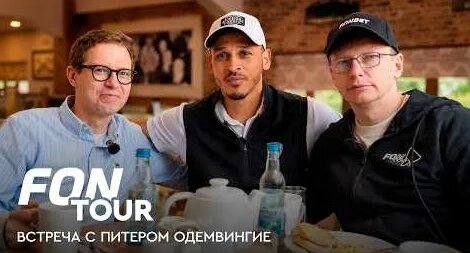 Андрей Аршавин YouTube