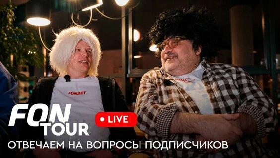 Андрей Аршавин YouTube