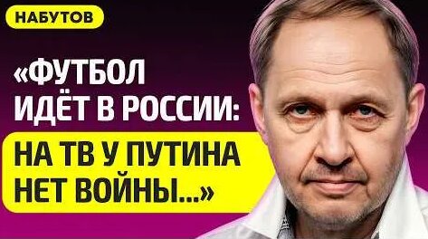 Андрей Аршавин YouTube