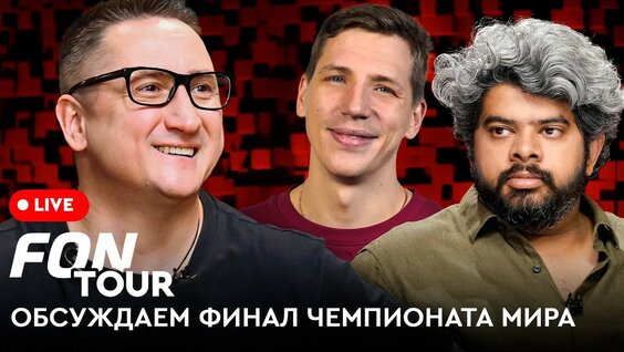 Андрей Аршавин YouTube
