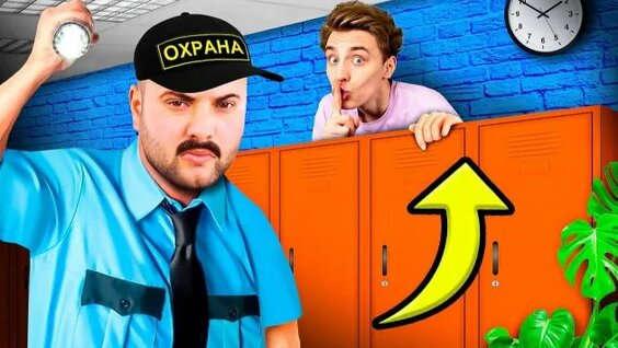 Андрей Аршавин Rutube