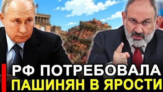 Андрей Аршавин Rutube