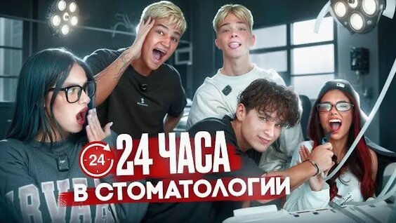 Андрей Аршавин Rutube