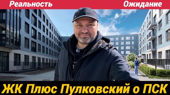Андрей Артёмов Rutube