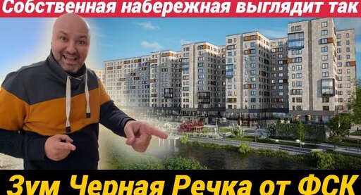 Андрей Артёмов Дзен