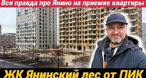 Андрей Артёмов YouTube