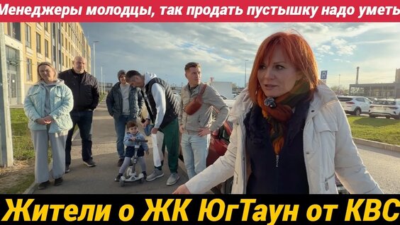 Андрей Артёмов YouTube