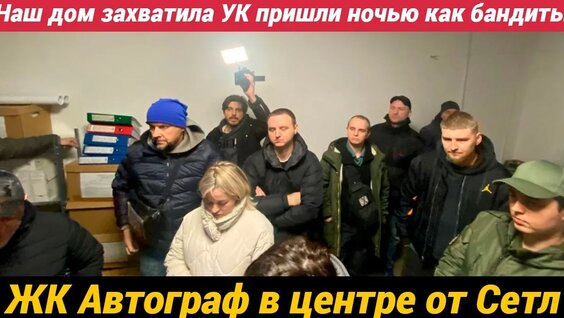 Андрей Артёмов YouTube