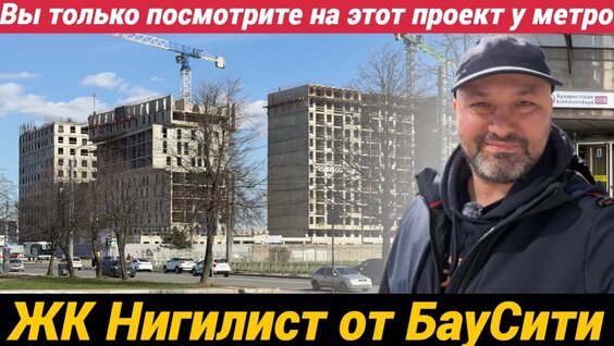 Андрей Артёмов Rutube