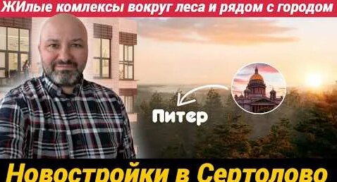 Андрей Артёмов YouTube
