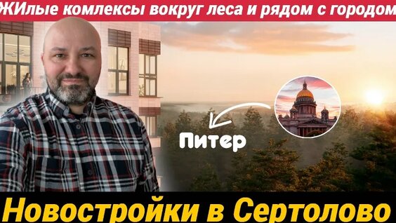 Андрей Артёмов VK Видео