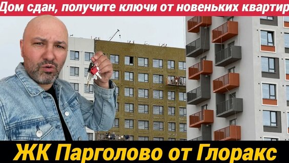 Андрей Артёмов YouTube