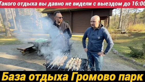 Андрей Артёмов YouTube
