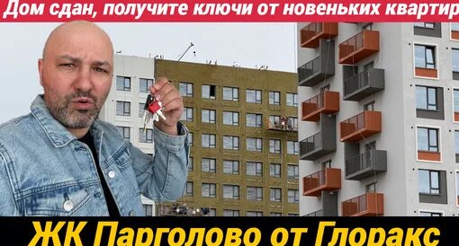 Андрей Артёмов Дзен
