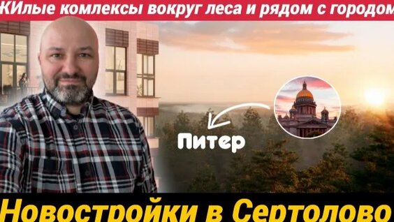 Андрей Артёмов Rutube