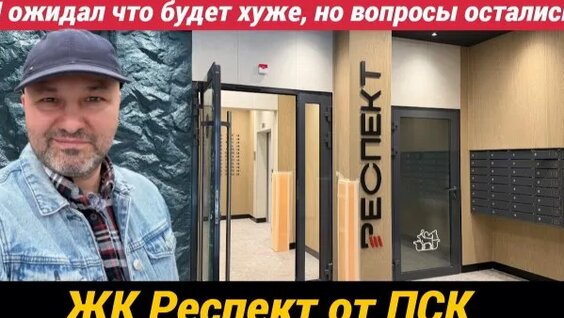 Андрей Артёмов Rutube