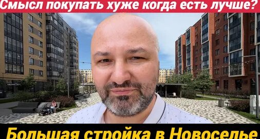 Андрей Артёмов Дзен