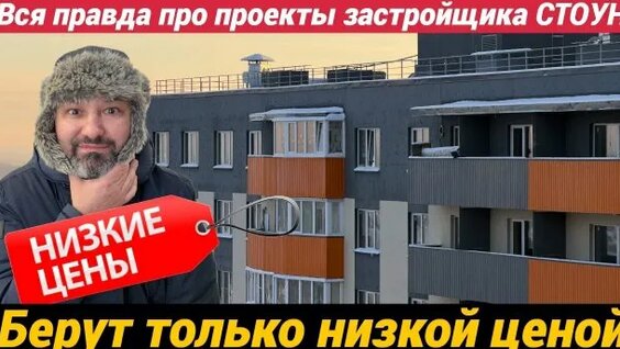 Андрей Артёмов Rutube