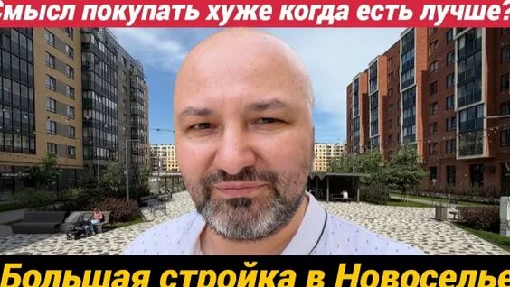 Андрей Артёмов Rutube