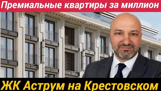 Андрей Артёмов VK Видео