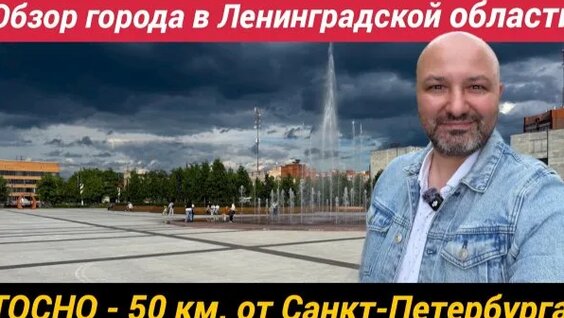 Андрей Артёмов Rutube