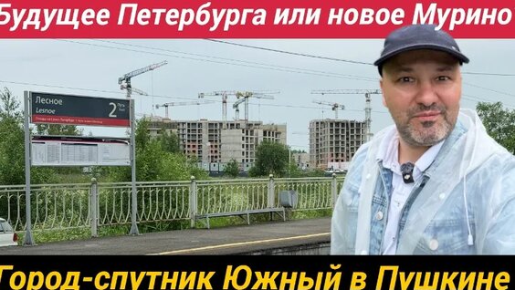 Андрей Артёмов VK Видео