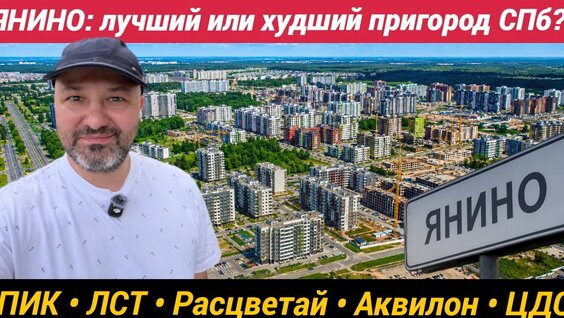 Андрей Артёмов VK Видео